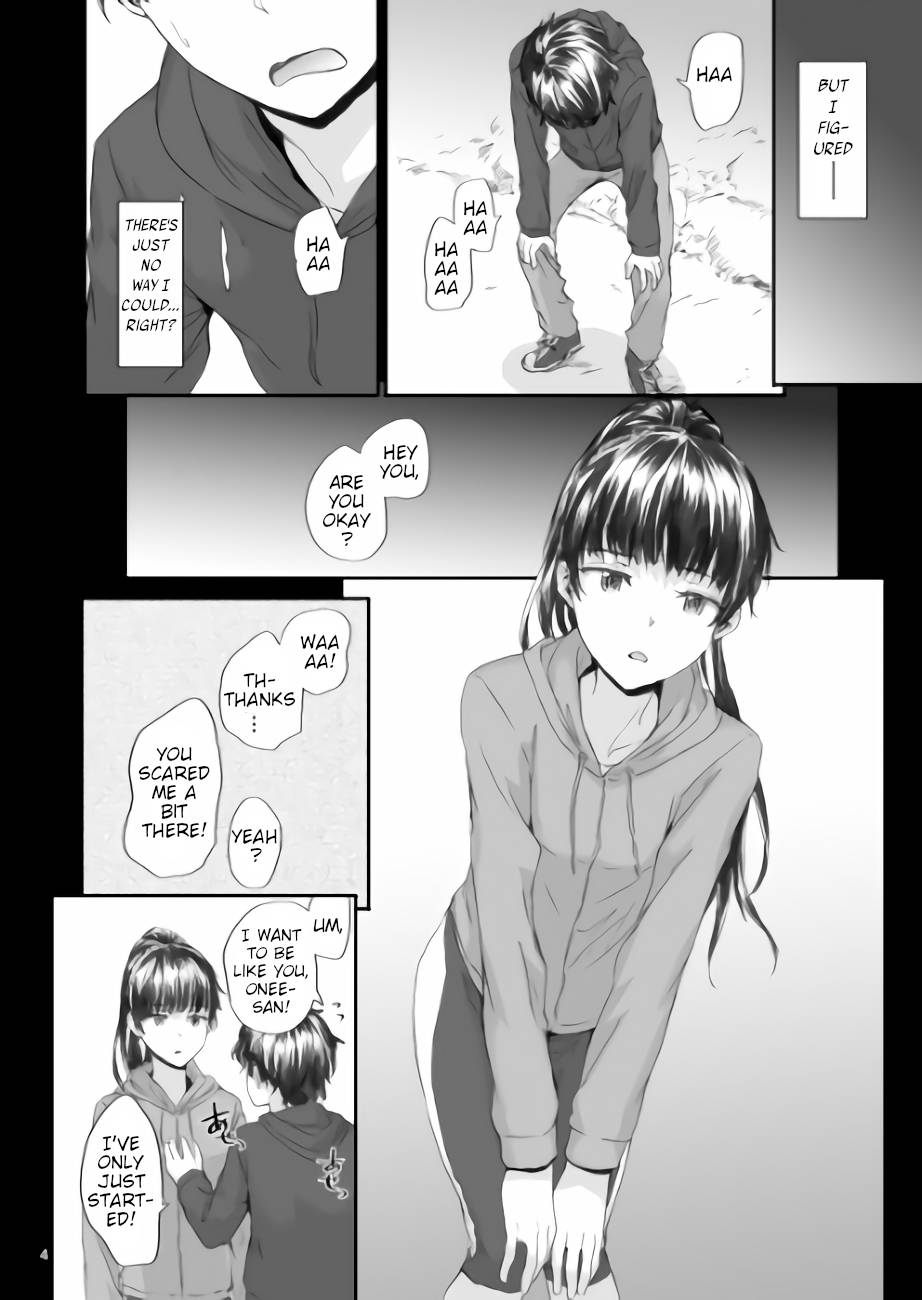 (C95) [furuike (Sumiya)] Michibata [English]