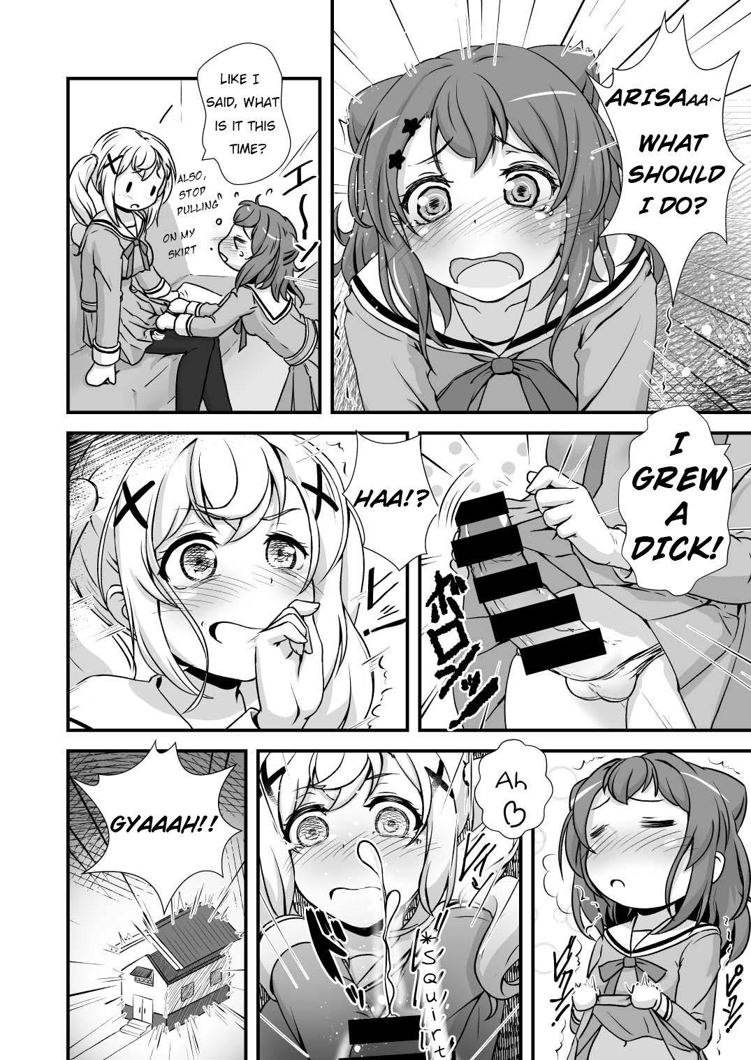 [Studio A' (Ayama Yuiya)] Chomamama! (BanG Dream!) [English] [Uselessbian Translations] [Digital]