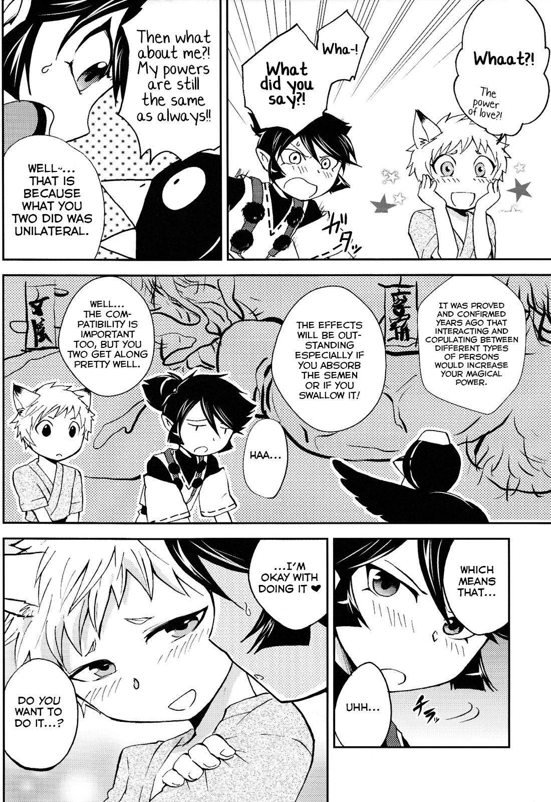 (Shota Scratch 20) [ponkotsu-ki (Waka)] Tomodachi Konkon Power-up Daisakusen [English] [Yuuta's Blog]