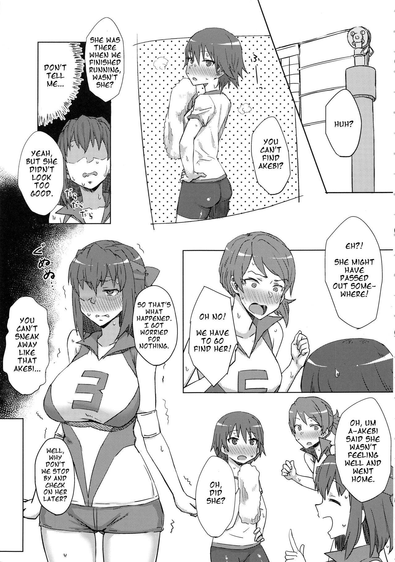 (C94) [Gomuhachi (Gomu)] Otoko o Shitta Sensha Musume Soushuuhen | Tank Girls Learn the Touch of a Man (Girls und Panzer) [English] [Darg777]