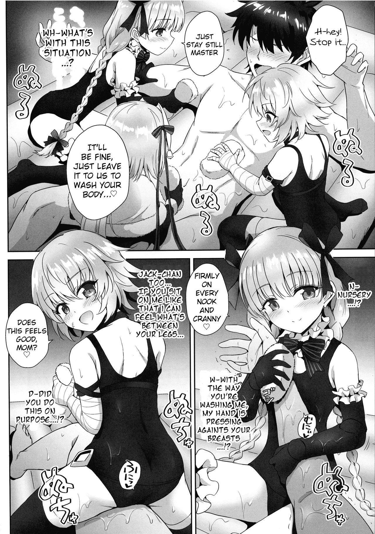 (C97) [Eclipse, Kuma-tan Flash!, 54BURGER (Marugoshi)] Chaldea Loli Soap (Otona o Karakau n ja nai!) (Fate/Grand Order) [English] [EULW TL]