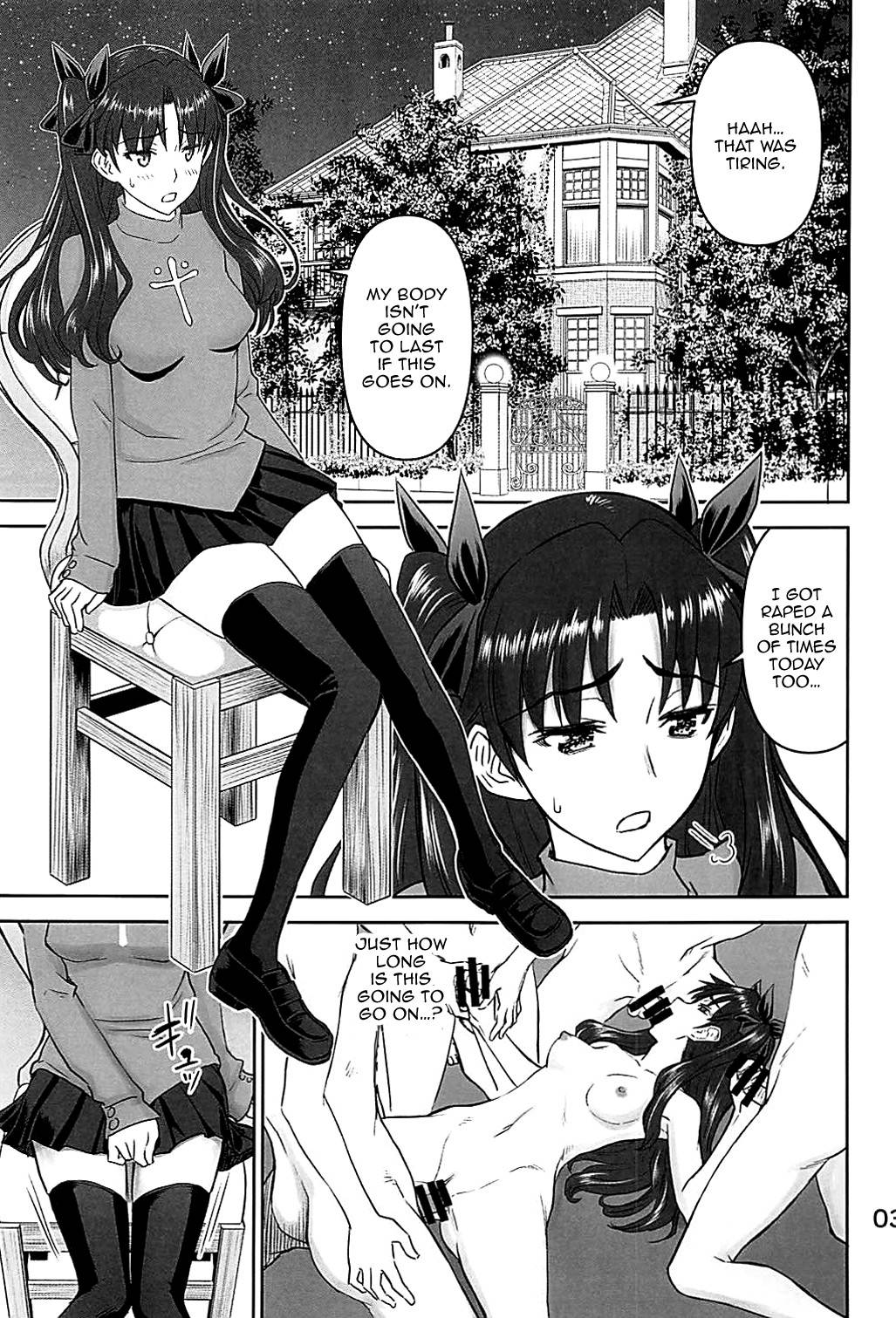 (C94) [High Thrust (Inomaru)] Rinkan Mahou 4 (Fate/stay night) [English]