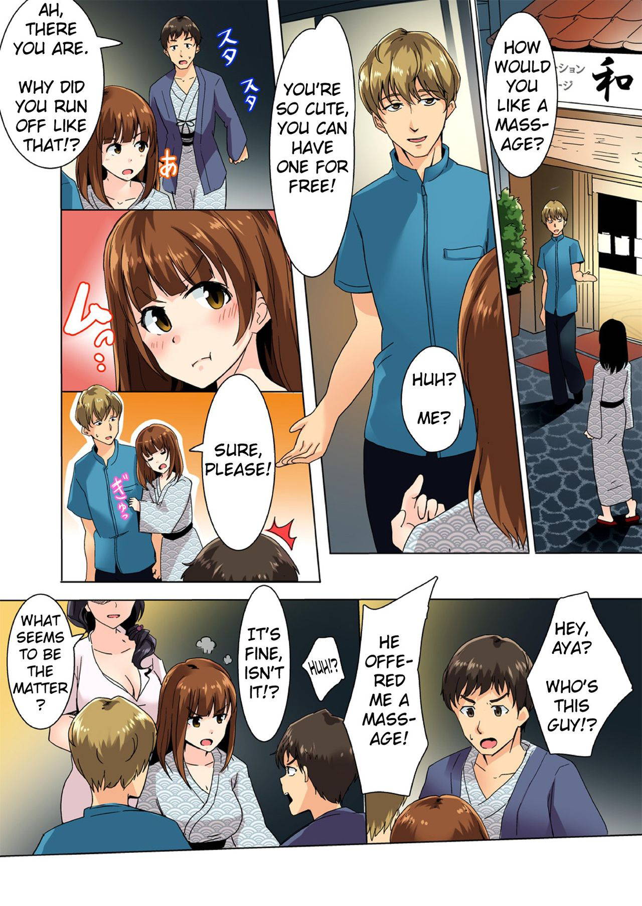 [Wakamatsu] Kareshi no Tonari de Icchatta!? Onsen Ryokan no Netorare Massage! [Full Color] [English] [Erozbischof]