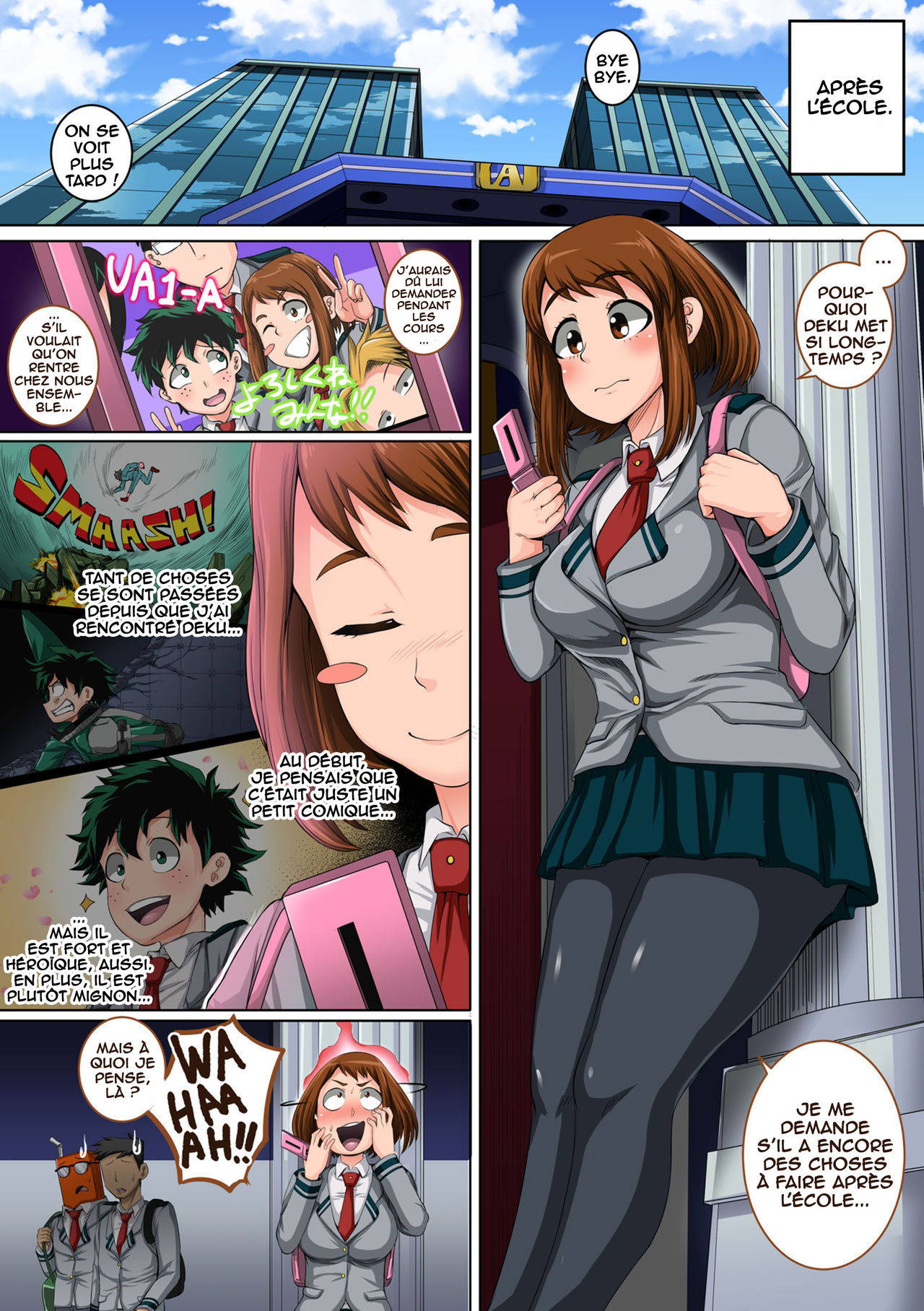 [Juna Juna Juice] Boku no Harem Academia 03-wa Ochako Hen Arata na SEX Friend (My Hero Academia) [French] [O-S]