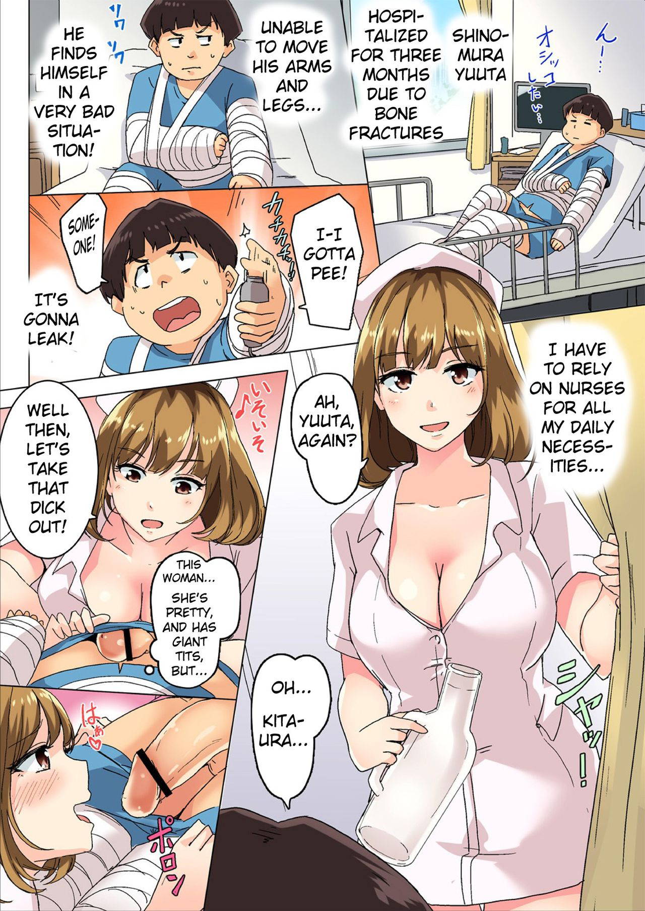 [Wakamatsu] Sundome Nurse no Monzetsu Chiryou!? Kore wa Sex de wa Naku, Ochuusha desu [Full Color] [English] [Erozbischof]