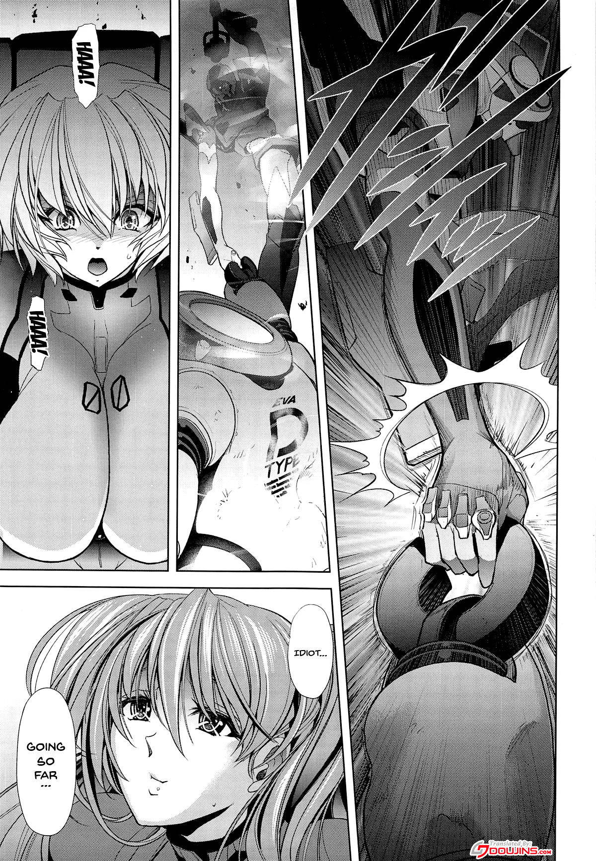 (C95) [Kawaraya Honpo (Kawaraya A-ta)] MASTER&SLAVE:IV Ch.1 (Neon Genesis Evangelion) [English] {Doujins.com}