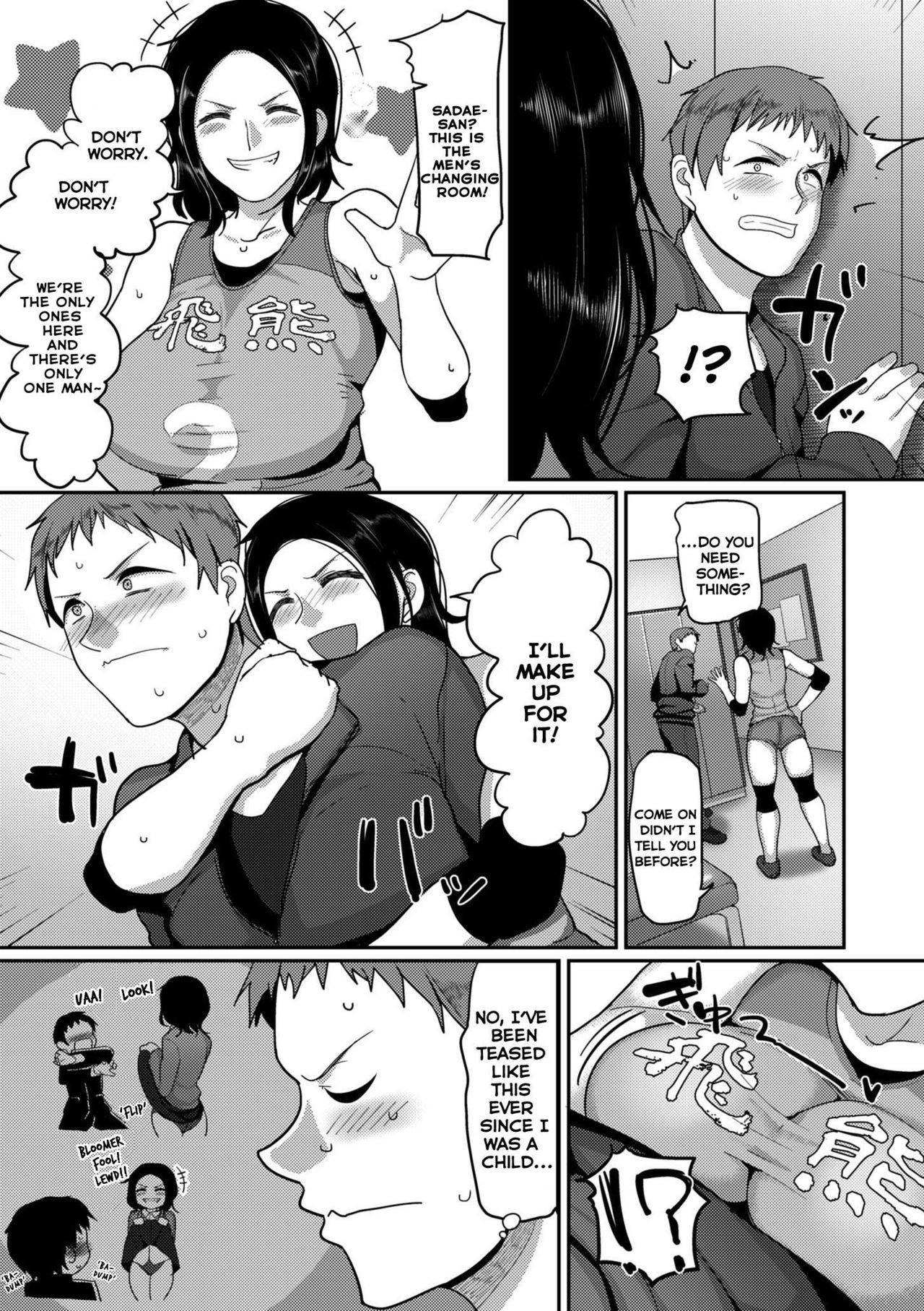 [Yamamoto Zenzen] Affairs of the Women's Volleyball Circle of K city, S prefecture 1CH [English] [Echiisake]