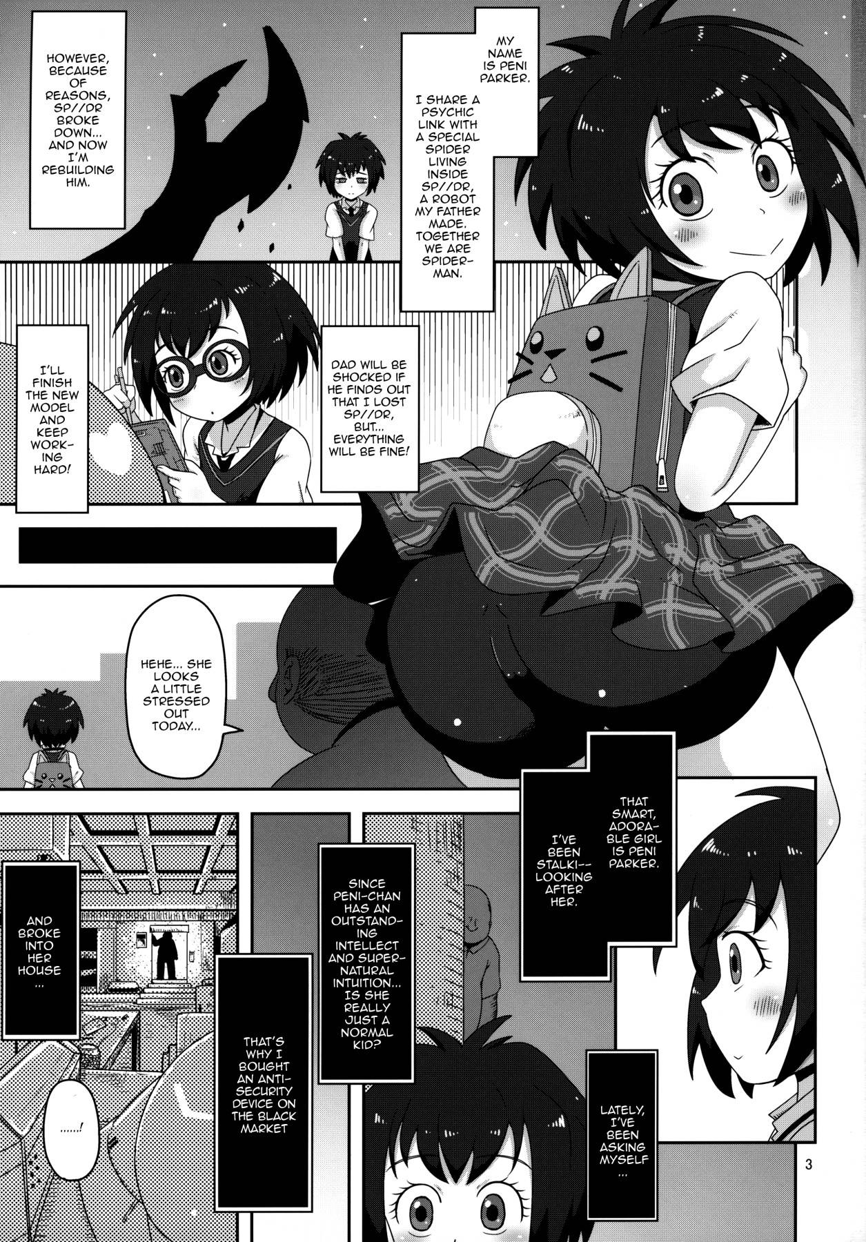 (Puniket 39) [HellDevice (nalvas)] HELLO! SCHOOL GIRL! (Spider-Man) [English] {Doujins.com}