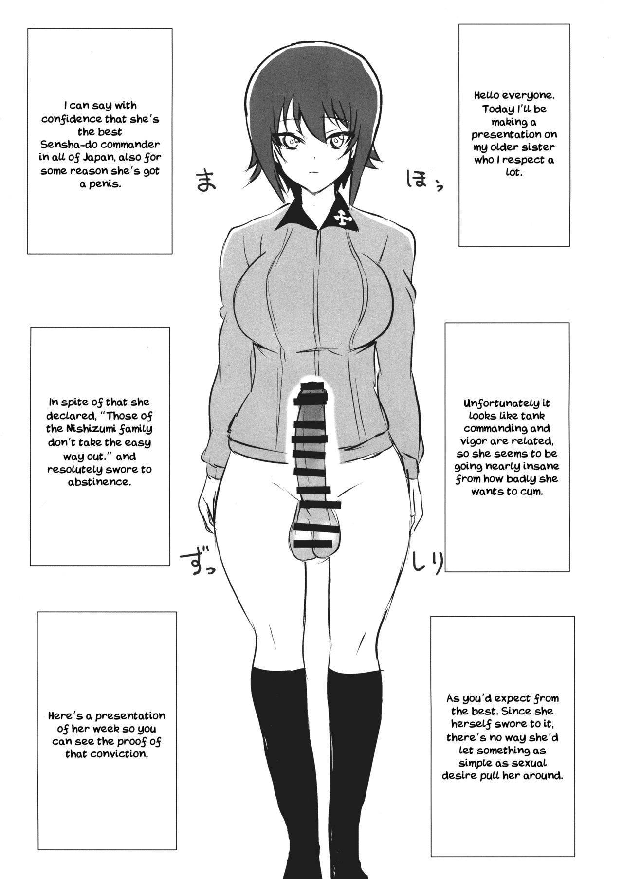 (Futaket 15) [Guhan Shounen] Futa Maho Seiyoku Nikki (Girls und Panzer) [English] [Jedic]