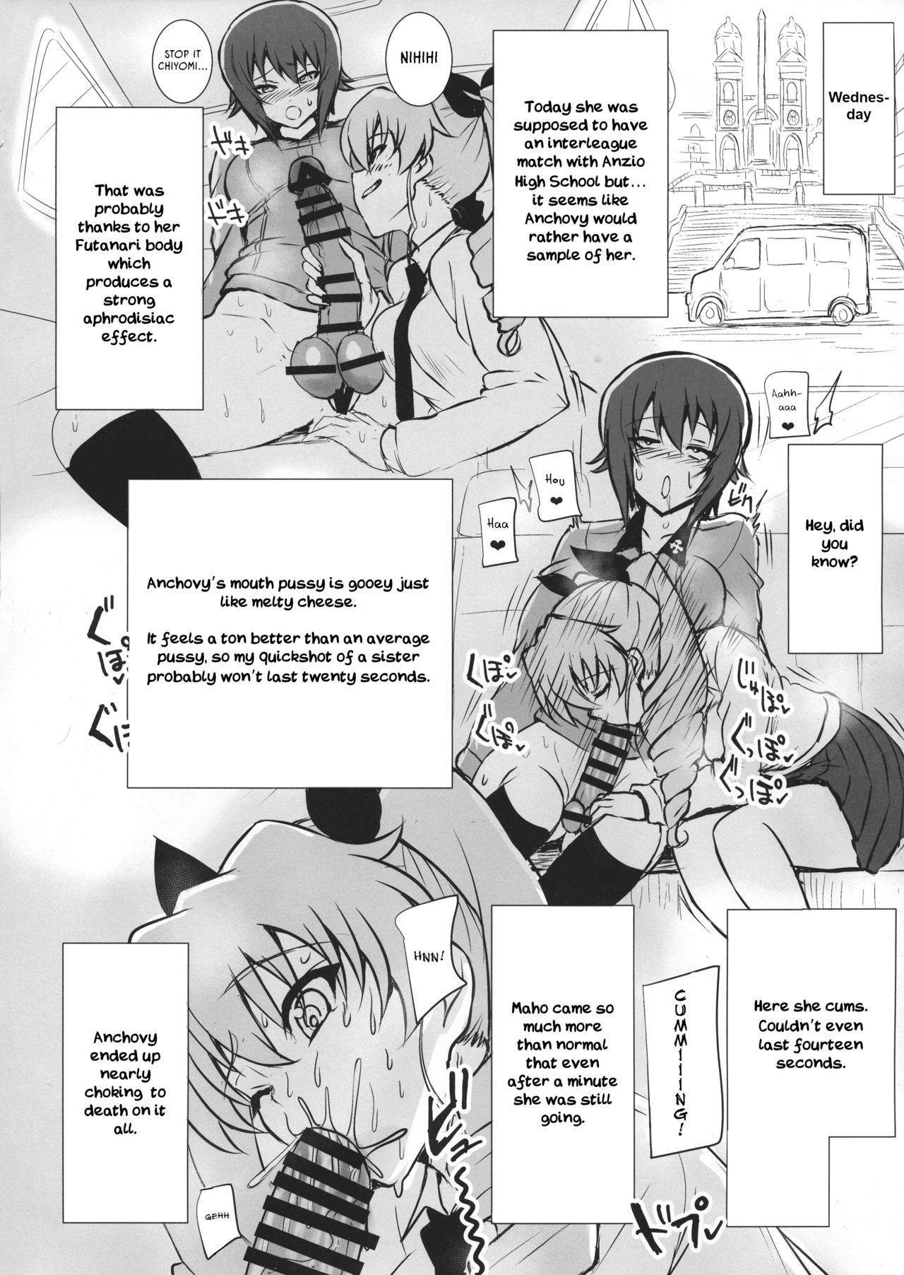 (Futaket 15) [Guhan Shounen] Futa Maho Seiyoku Nikki (Girls und Panzer) [English] [Jedic]