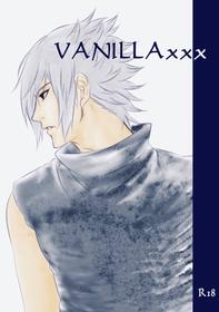 [Omusubi] VANILLAxxx (NARUTO) [Digital]