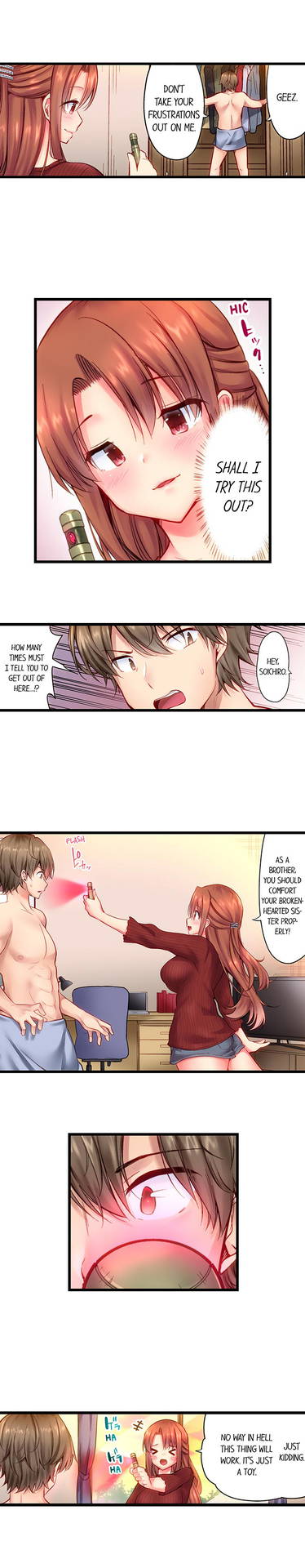 [Yuuki HB] "Hypnotized" Sex with My Brother Ch.4/? [English] [Ongoing]