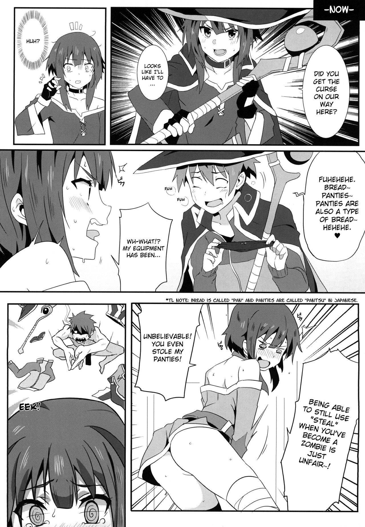 [Nikoushikou (Nekosaki Aoi)] Megumin ni Karei na Shasei o! 4 (Kono Subarashii Sekai ni Syukufuku o!) [English] [Digital] {Hennojin}