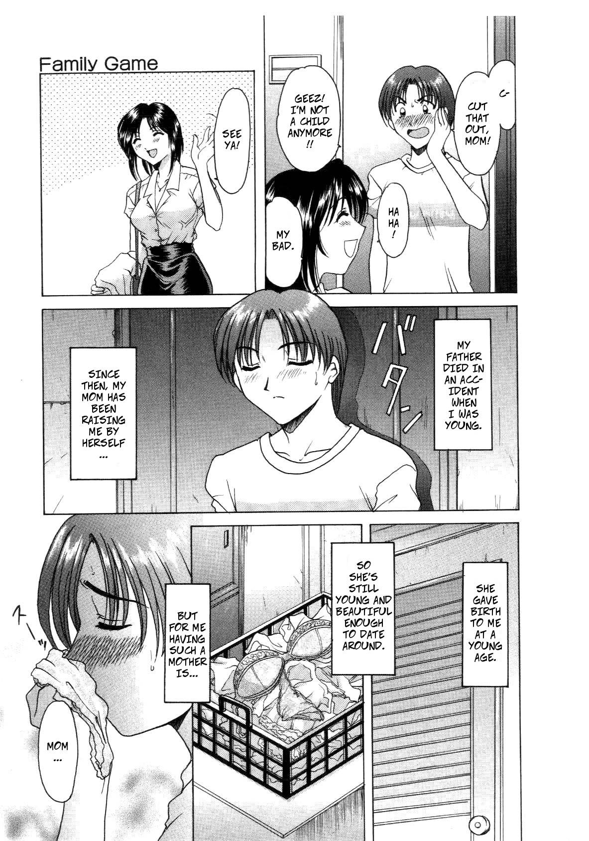 [Hoshino Ryuichi] Family Game (Injoku no Utage Ch.3) [English] [Uncensored]