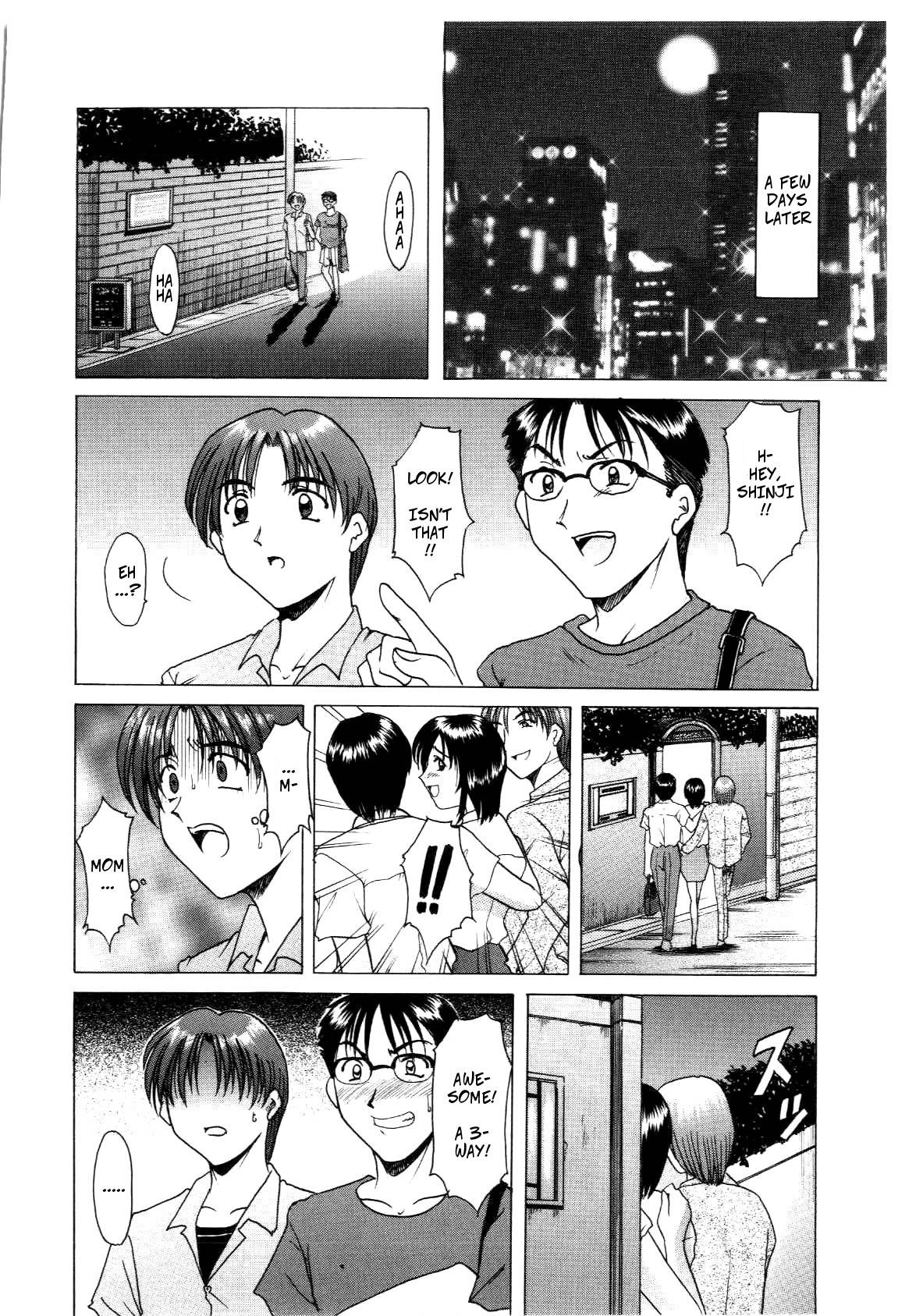 [Hoshino Ryuichi] Family Game (Injoku no Utage Ch.3) [English] [Uncensored]