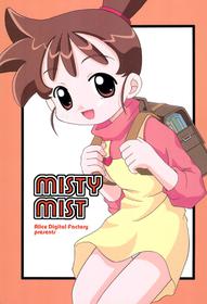 (Puniket 5) [Alice Digital Factory (Hirosue Maron)] MISTY MIST (Kasumin)