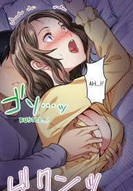 [Matsuri Seishiro] Selling My Wife’s Secrets Ch.24/? [English] [Ongoing]