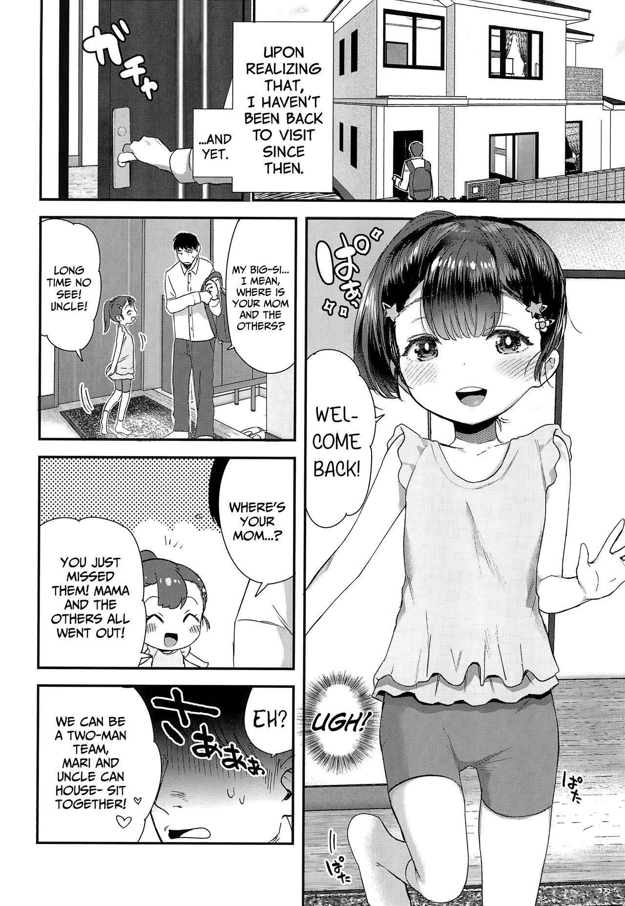 [Barumishu (Ronri)] Omae ga iru kara Kaeritaku nakatta no ni | I Can't Visit My Family-Home Because My Niece Lives There! [English] {Mistvern + Bigk40k}