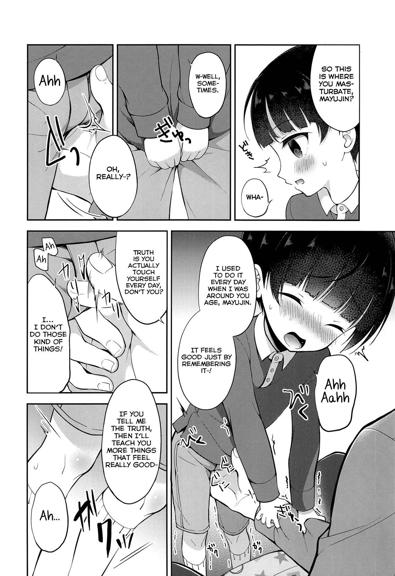 (ShotaFes 4) [Shishunki Paradigm (Amu)] Obocchama DS Mayujin-kun no Kateihoumon x Omocha Ecchi [English] [Yuuta's Blog]