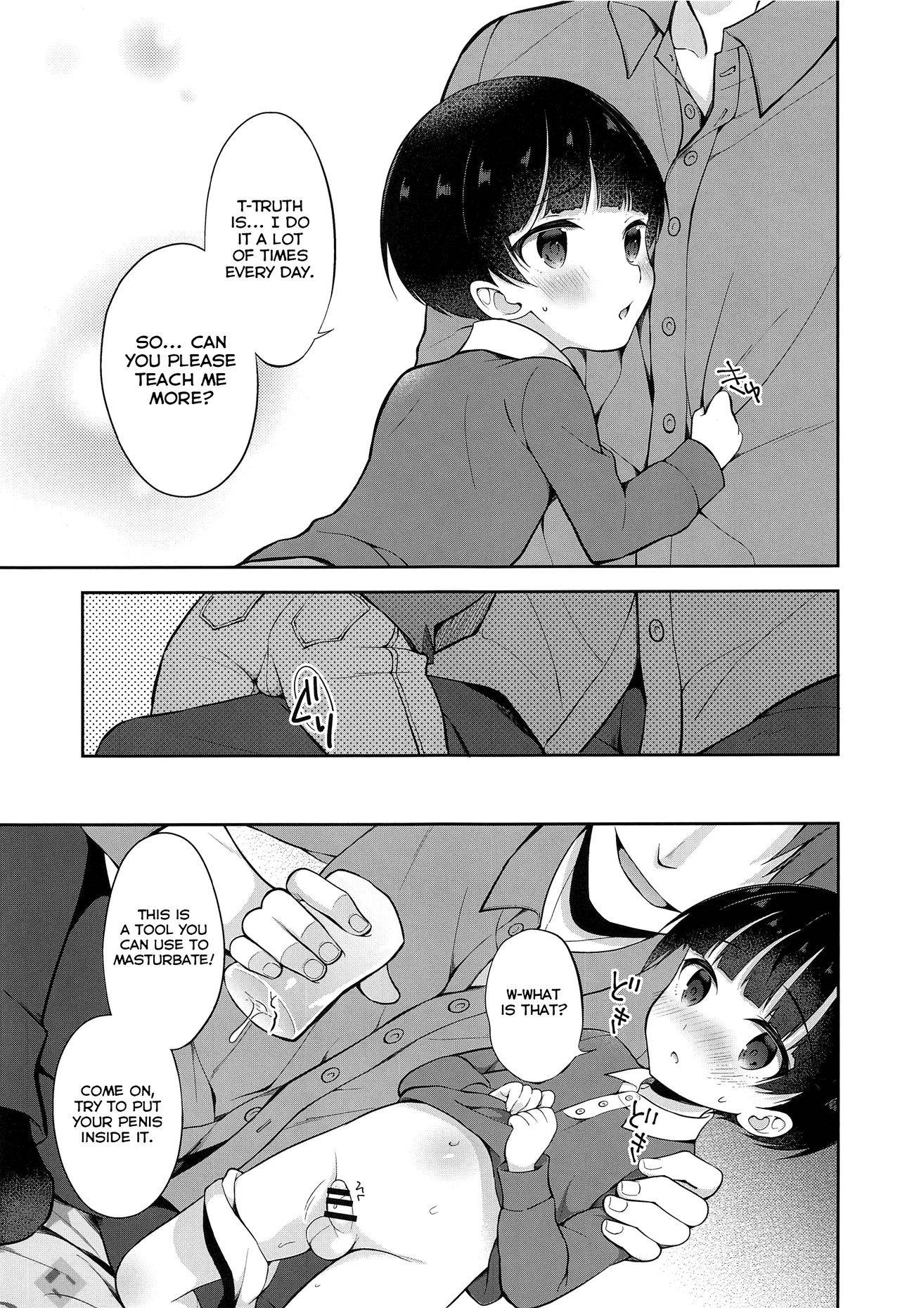 (ShotaFes 4) [Shishunki Paradigm (Amu)] Obocchama DS Mayujin-kun no Kateihoumon x Omocha Ecchi [English] [Yuuta's Blog]