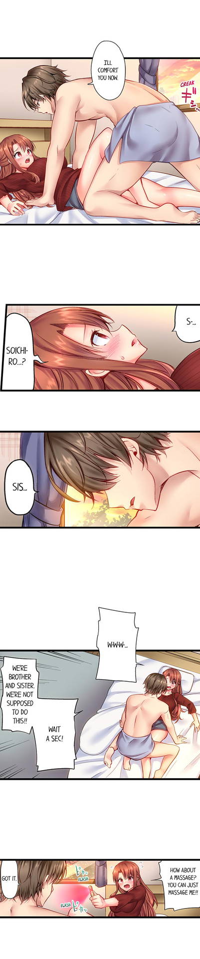 [Yuuki HB] "Hypnotized" Sex with My Brother Ch.5/? [English] [Ongoing]