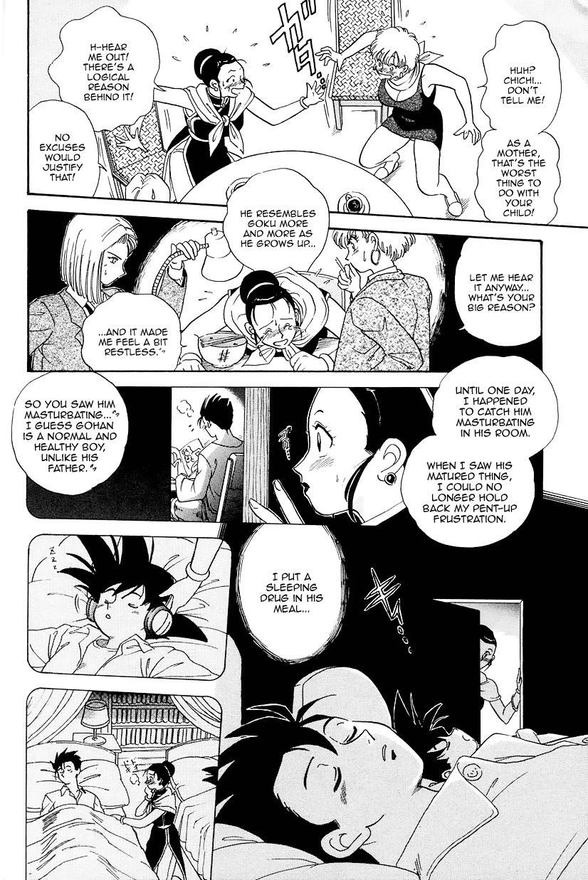 [Kosuke] Shufu no Zatsudan | Housewives' Chatter (Dragon Ball Z) [English] [aoitenshi]