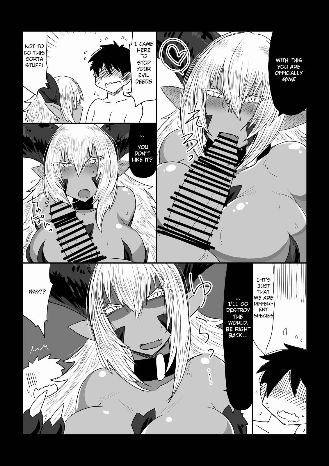 [Hroz] Dragon-san to Rokakuhin. | Dragon's Loot. [English] {Indaka} [Digital]