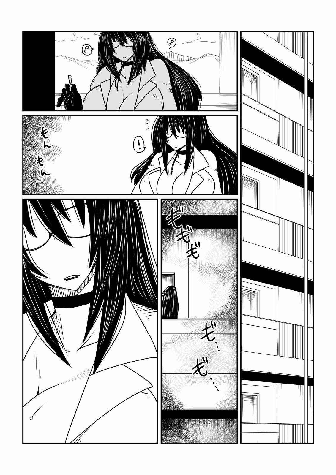 [Hroz] Succubus-san to Tonari no Shounen. | Succubus-san and the Boy Next Door. [English] {gashwrecker} [Digital]