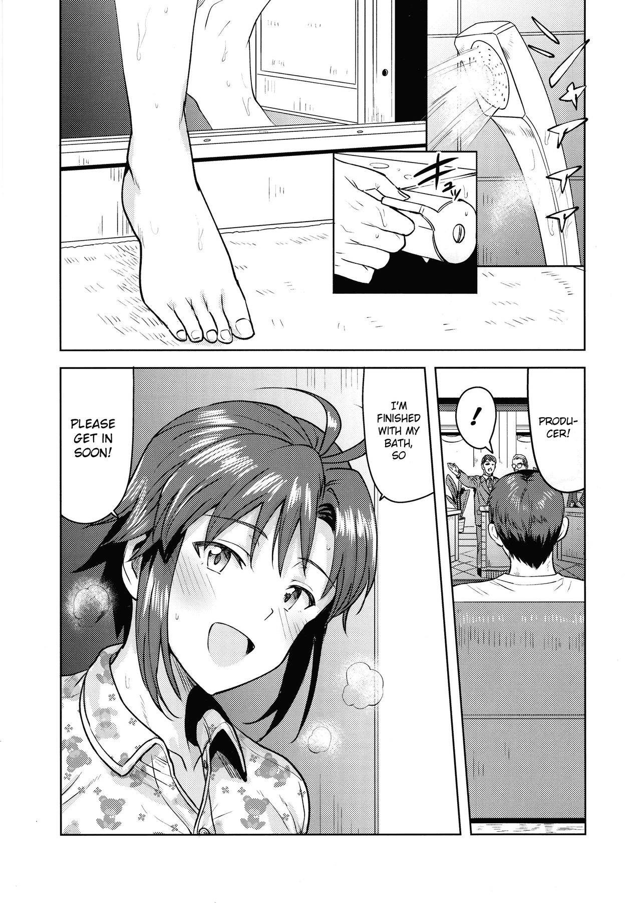 (C97) [PLANT (Tsurui)] Makoto to Ofuro | Bathtime with Makoto (THE IDOLM@STER) [English] [1 2 Translations]