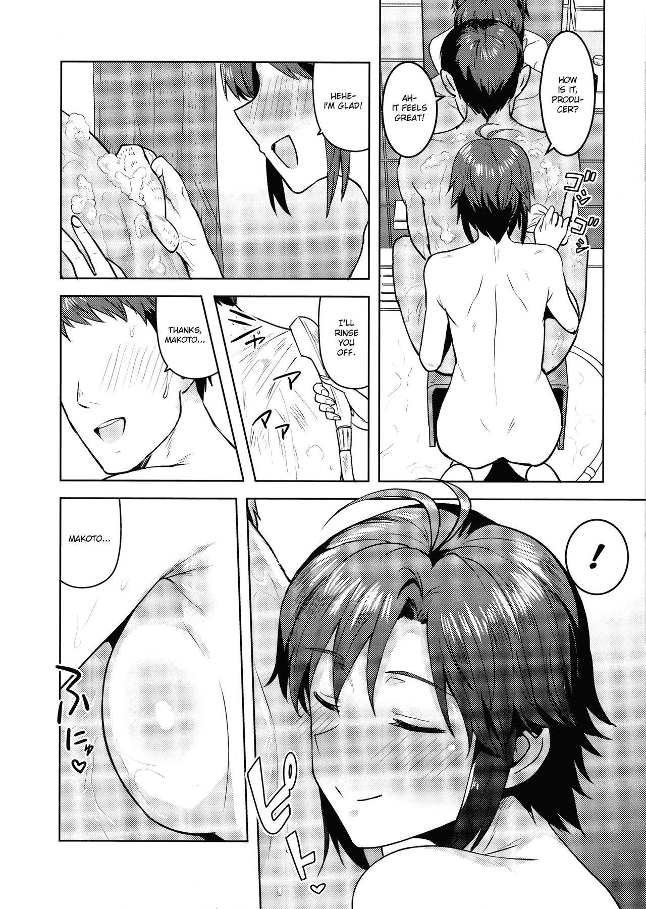 (C97) [PLANT (Tsurui)] Makoto to Ofuro | Bathtime with Makoto (THE IDOLM@STER) [English] [1 2 Translations]