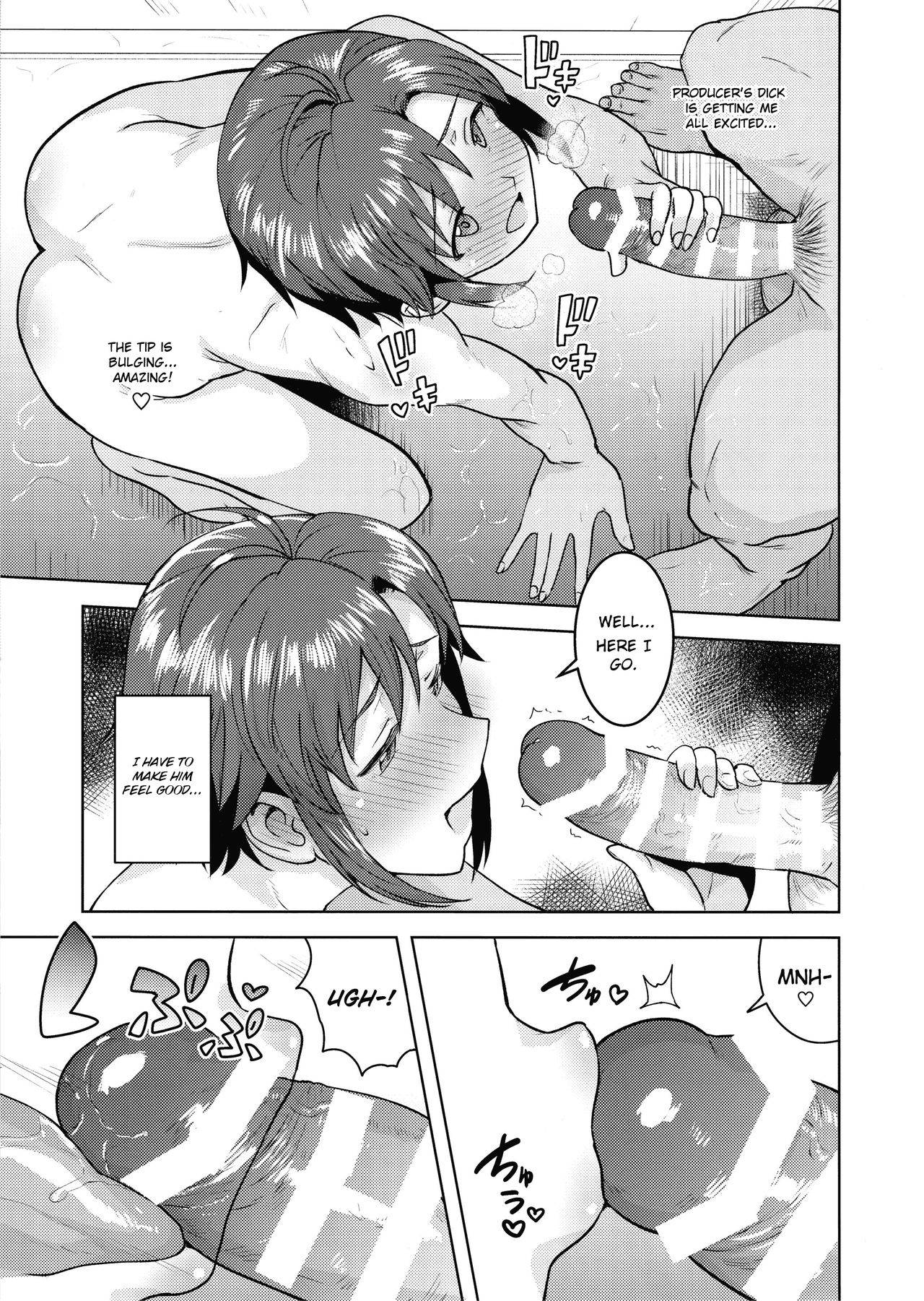 (C97) [PLANT (Tsurui)] Makoto to Ofuro | Bathtime with Makoto (THE IDOLM@STER) [English] [1 2 Translations]