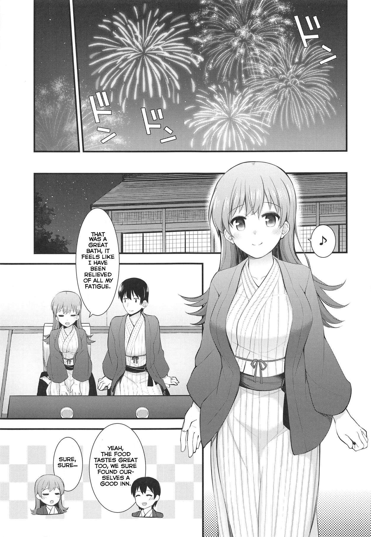 (C94) [Rayzhai (Rayze)] Ooi to Yoru no Ryokan Date | Night Date with Ooi in an Inn (Kantai Collection -KanColle-) [English] =NSS=