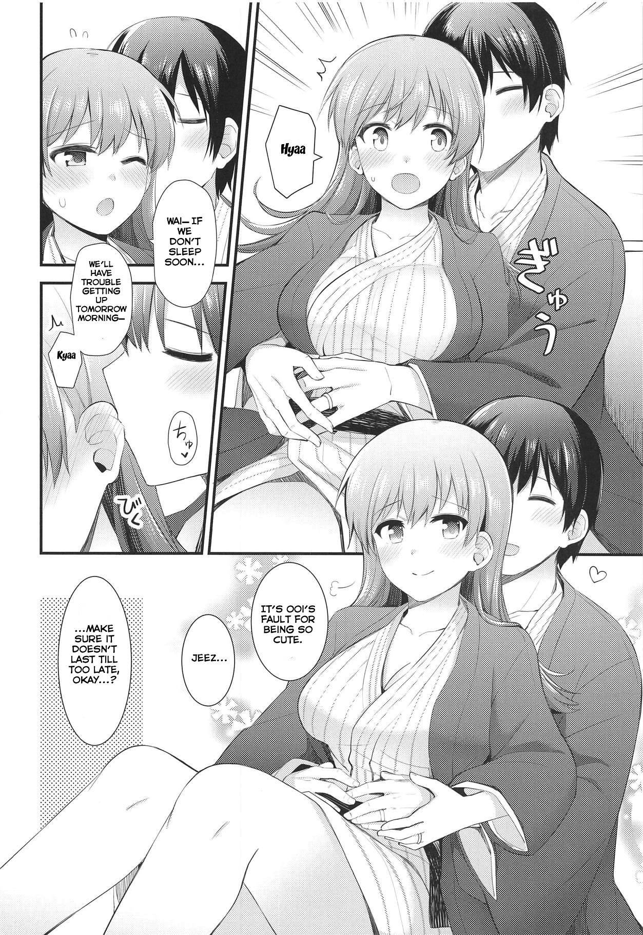 (C94) [Rayzhai (Rayze)] Ooi to Yoru no Ryokan Date | Night Date with Ooi in an Inn (Kantai Collection -KanColle-) [English] =NSS=