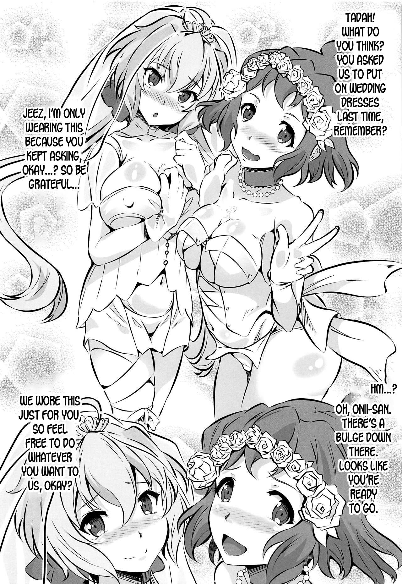 (Zesshou Stage 9) [Image Rider (Koyasu Kazu)] HIKIBI CHRIS LOVERS (Senki Zesshou Symphogear) [English] [desudesu]