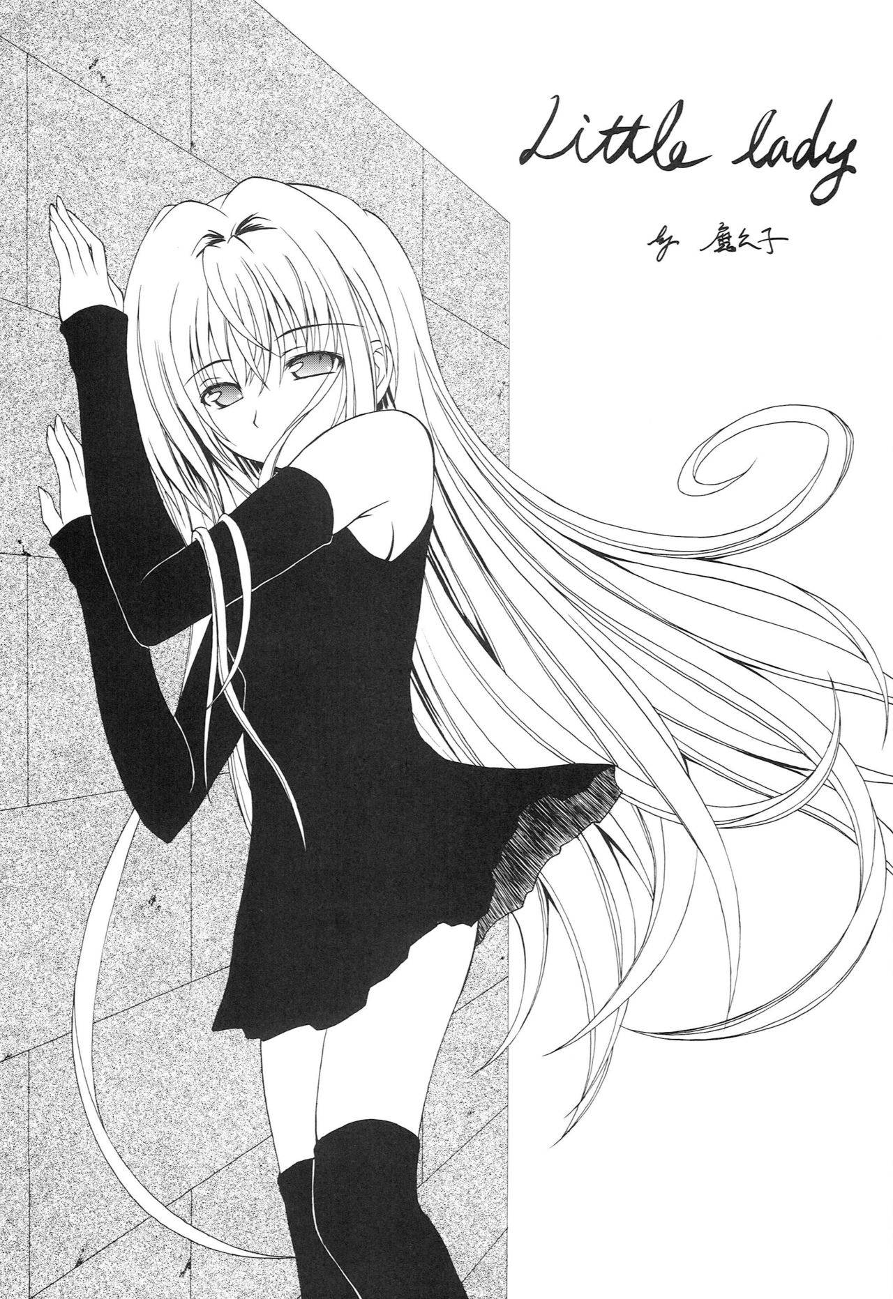 [RED RIBBON REVENGER (Makoushi)] Hayate no Gotoshi!? 2 + Kuroneko no Gotoshi!? (Hayate no Gotoku, Black Cat)