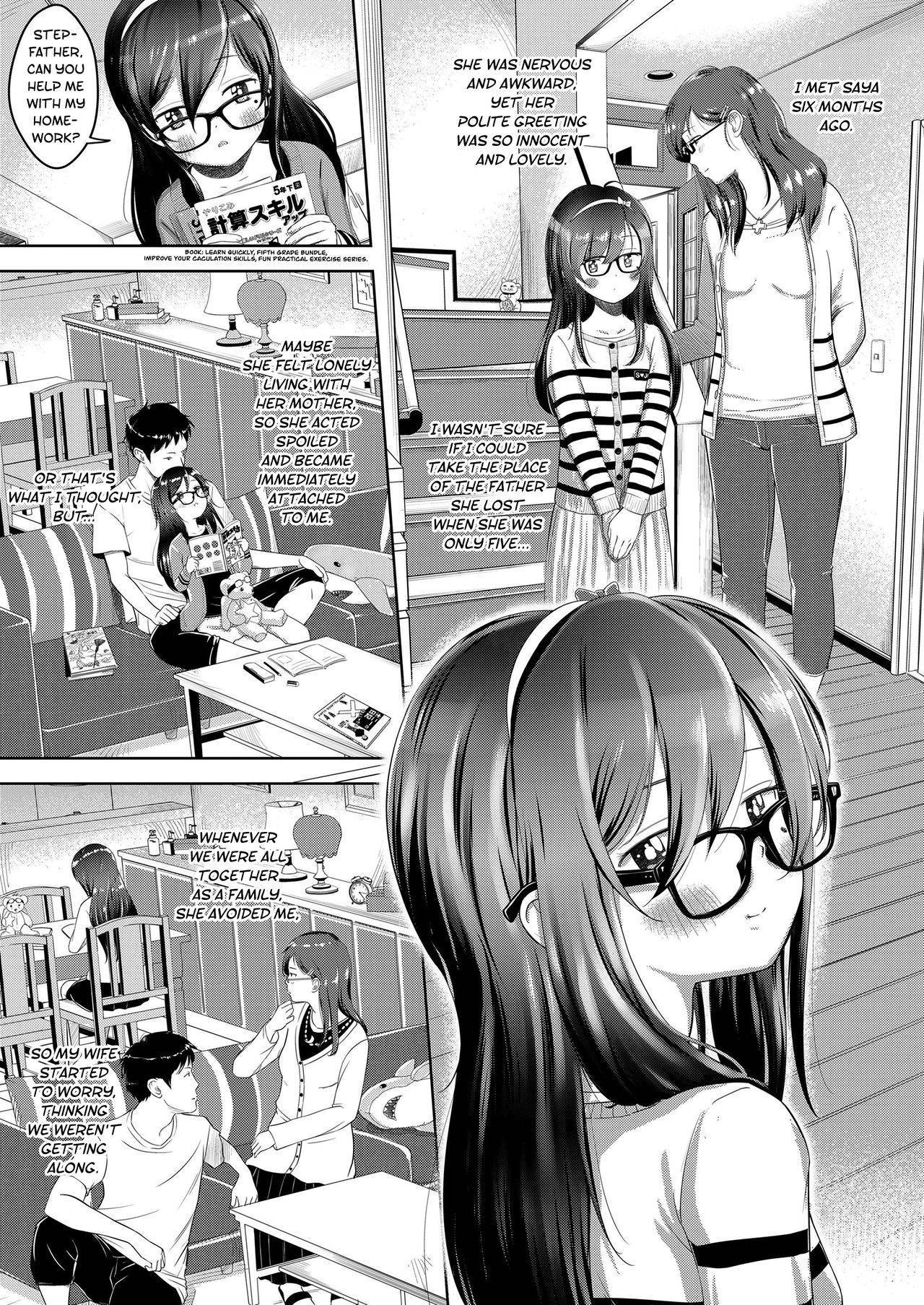 [Mayafufu -Kakko- Kashikoi] Saya no Sora to Gifu to Koi | Saya's sky, Stepfather and love. (COMIC LO 2020-04) [English] [EHCOVE] [Digital]