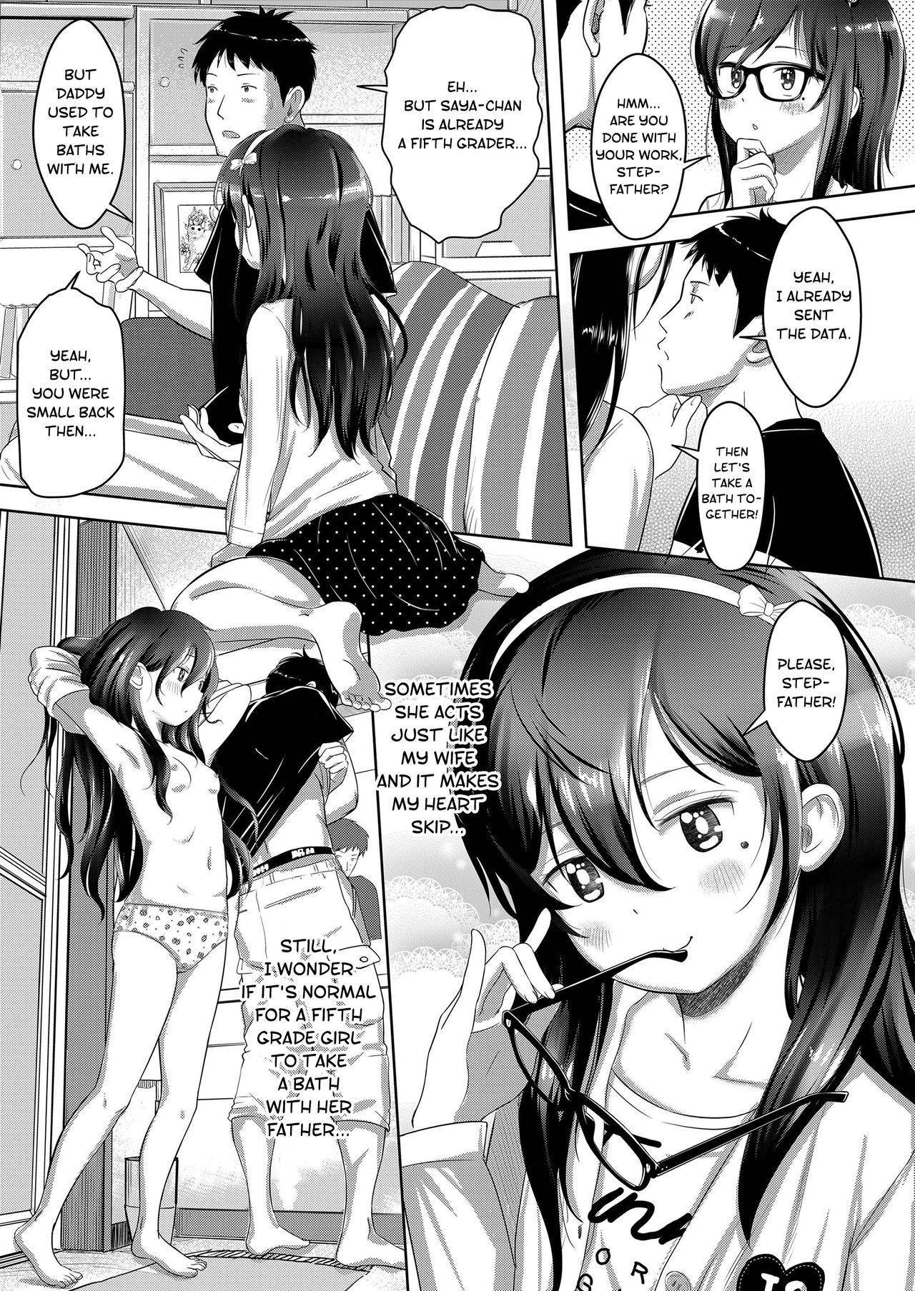 [Mayafufu -Kakko- Kashikoi] Saya no Sora to Gifu to Koi | Saya's sky, Stepfather and love. (COMIC LO 2020-04) [English] [EHCOVE] [Digital]