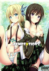 (COMIC1☆5) [shakestyle (ShAKe)] Doki Doki TEMPTATION 2 (Boku wa Tomodachi ga Sukunai)