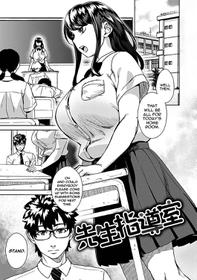 [Koharu Nanakusa] Sensei Shidoushitsu | The Teacher Discipline Office (Seme Joshi Shijou Shugi) [English] {Stopittarpit} [Digital]