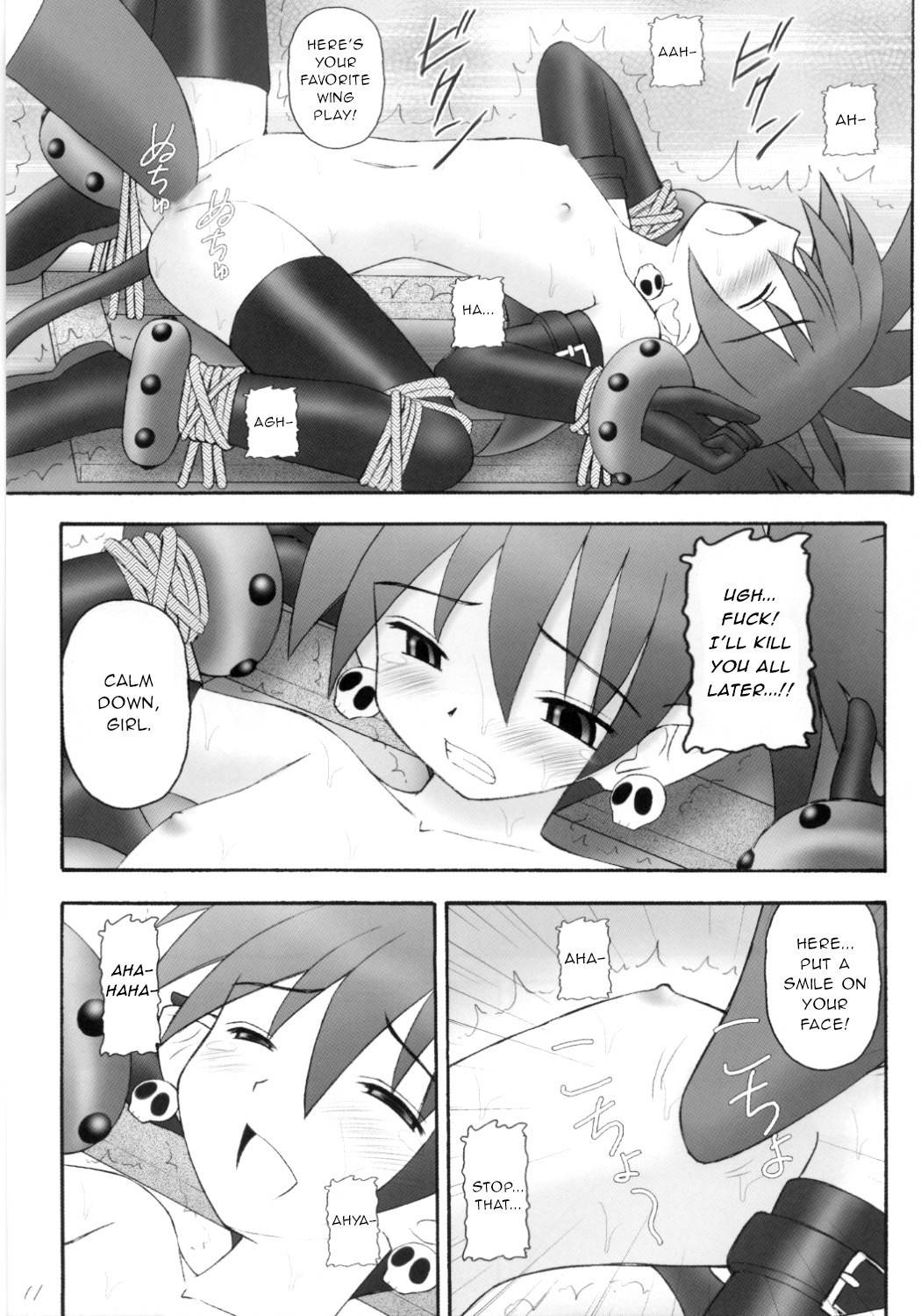 (C70) [Asanoya (Kittsu)] Kanimiso vol.2 Sexy Beam (Disgaea) [English]