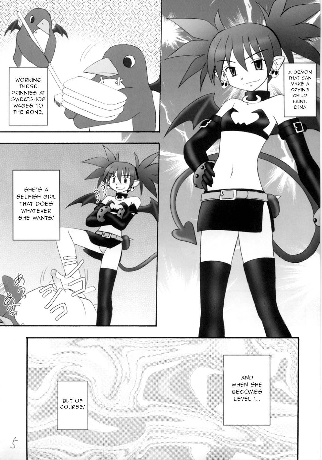 (C70) [Asanoya (Kittsu)] Kanimiso vol.2 Sexy Beam (Disgaea) [English]