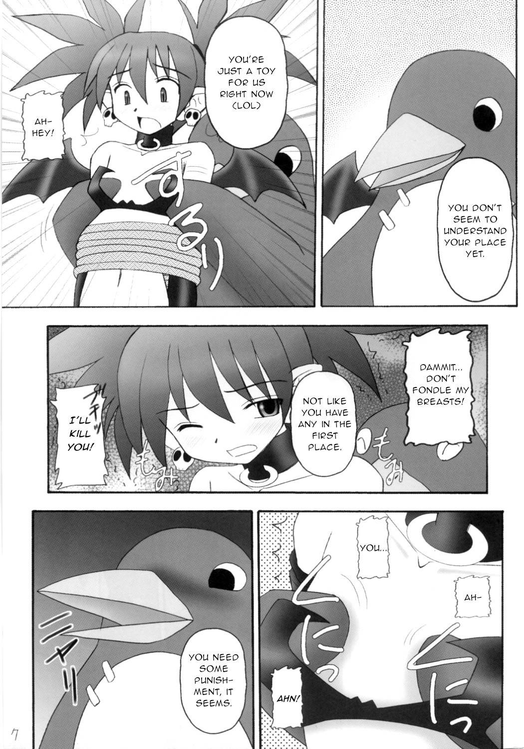 (C70) [Asanoya (Kittsu)] Kanimiso vol.2 Sexy Beam (Disgaea) [English]