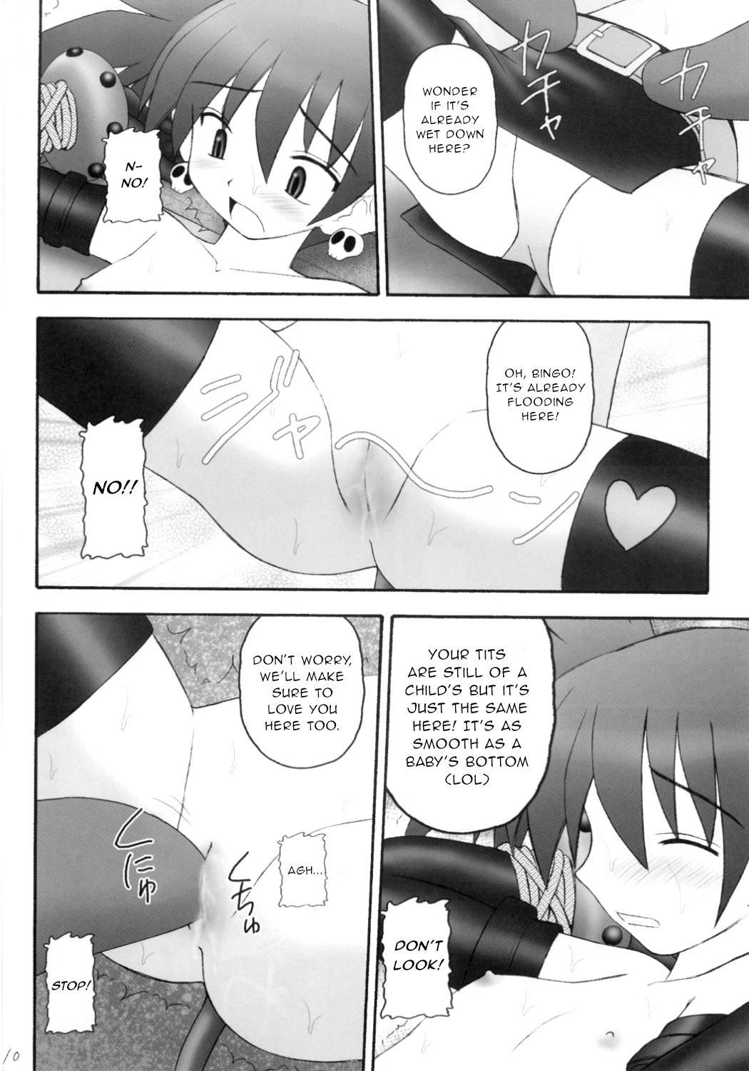 (C70) [Asanoya (Kittsu)] Kanimiso vol.2 Sexy Beam (Disgaea) [English]