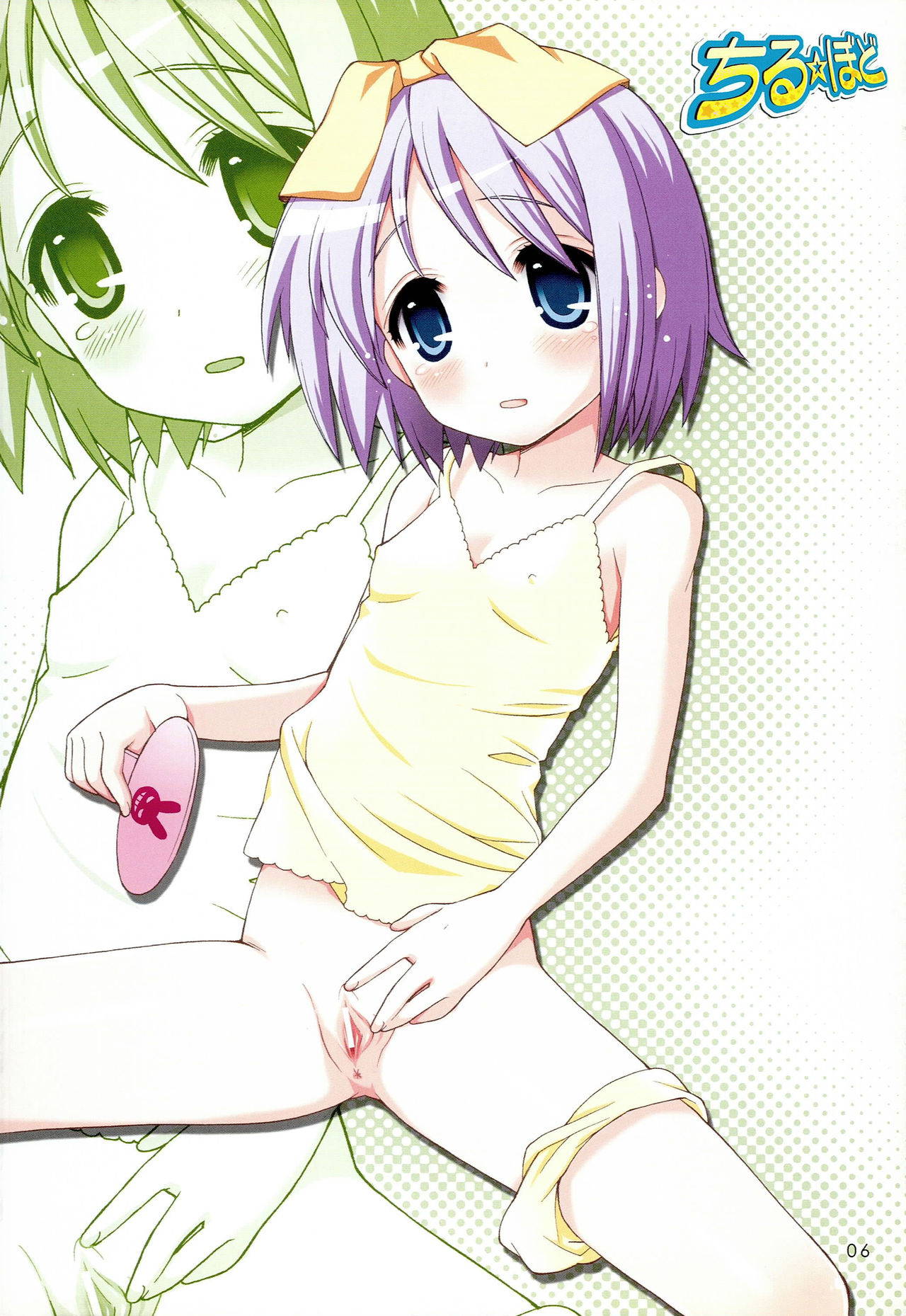 (C74) [Simasima System (Nagisawa You)] Chiru Bodo (Lucky Star)