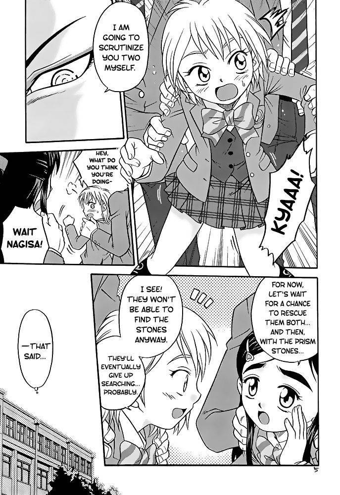 (C66) [Studio Tar (Kyouichirou, Shamon)] Shiro to Kuro | White and Black (Futari wa Precure) [English] [EHCOVE]