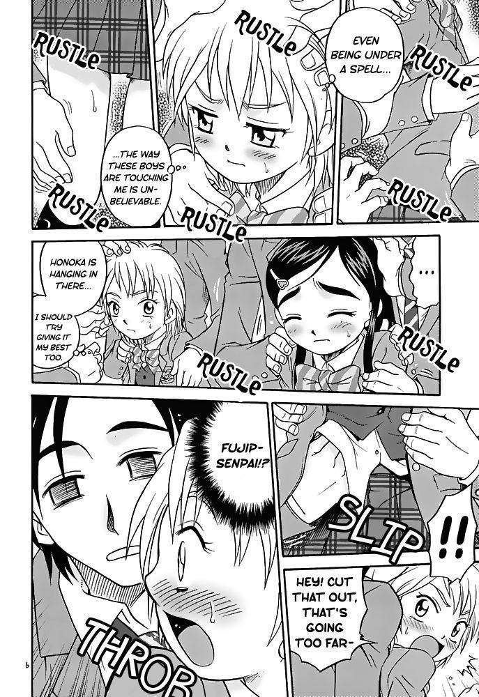 (C66) [Studio Tar (Kyouichirou, Shamon)] Shiro to Kuro | White and Black (Futari wa Precure) [English] [EHCOVE]