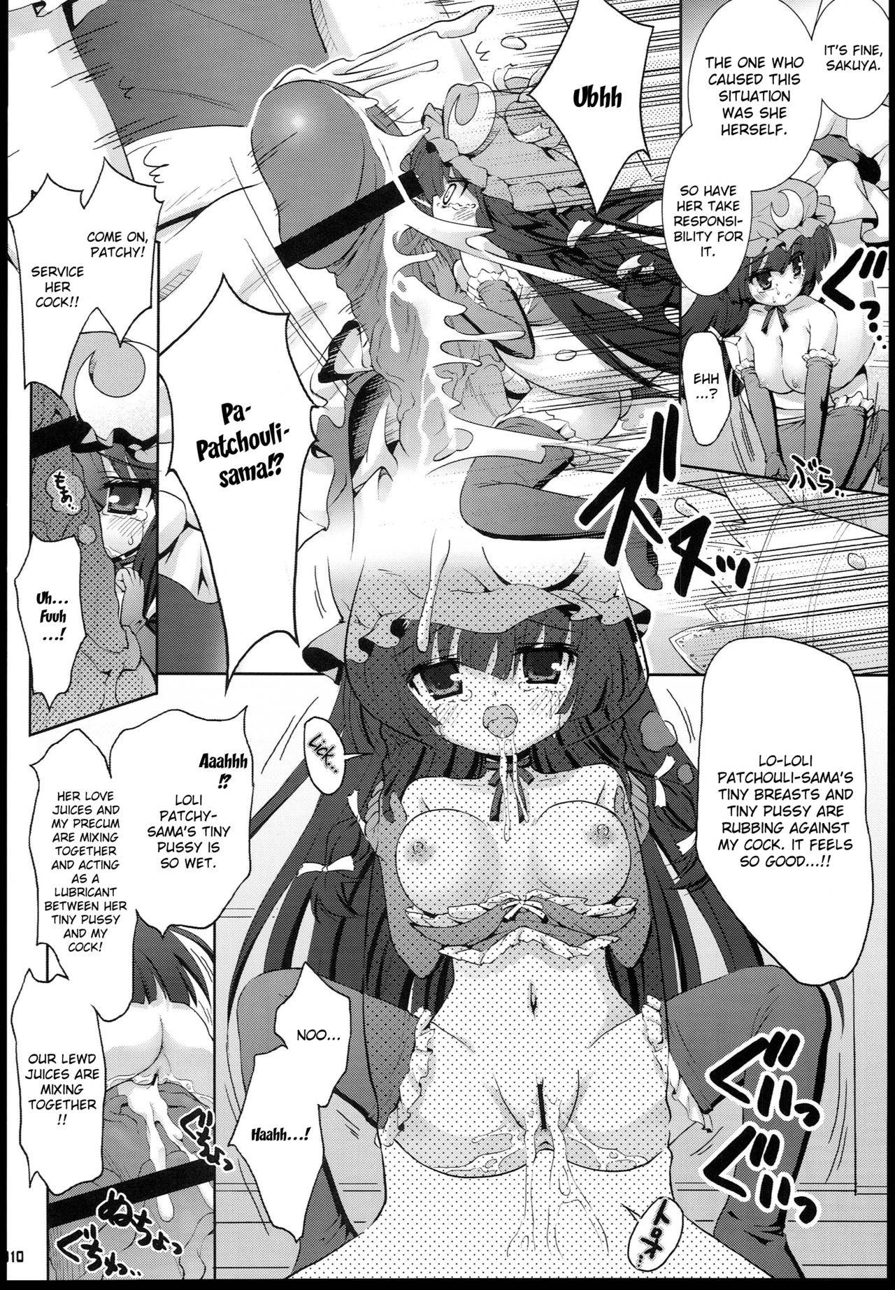 (Kasen Roman) [Binmalo (Beti)] Chicchai Patchouli wa Suki desu ka...? | Do You Like Tiny Patchouli? (Touhou Project) [English] [webdriver]