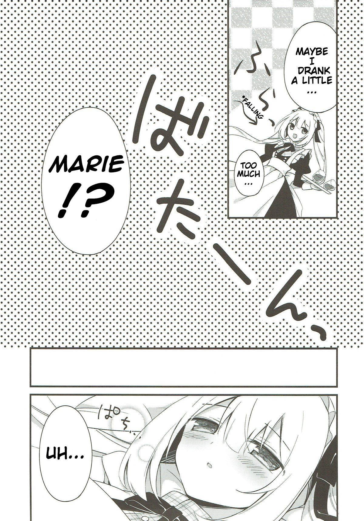 (C93) [stripe orange (Sumisaki Yuduna)] Marie ni Yasashiku Shite Kudasai ne? | Please, Be Kind With Me, Okay? (Fate/Grand Order) [English] [Mecte]