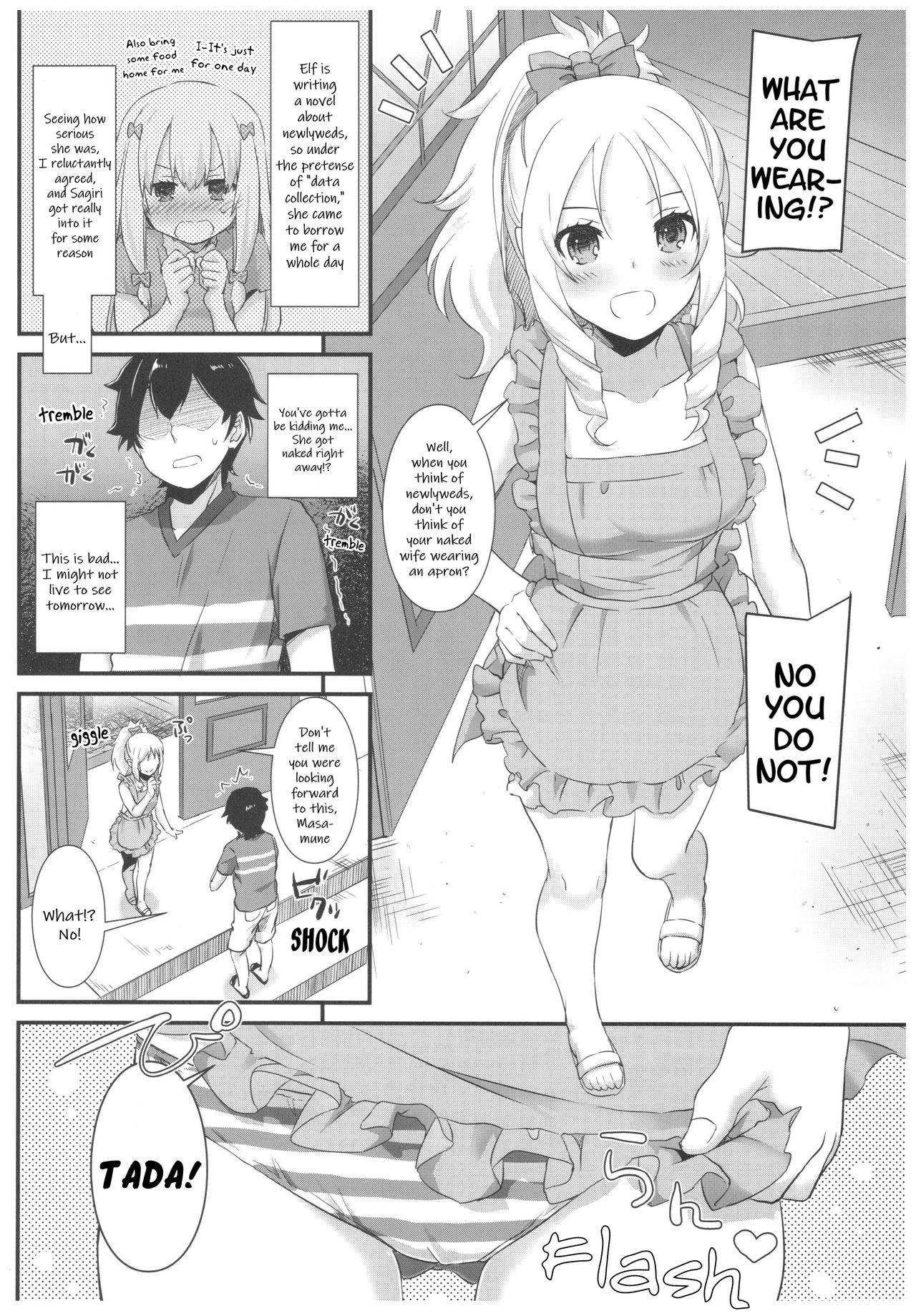 (C92) [Digital Lover (Nakajima Yuka)] D.L. action 117 (Eromanga Sensei) [English] [Hentai_Doctor]