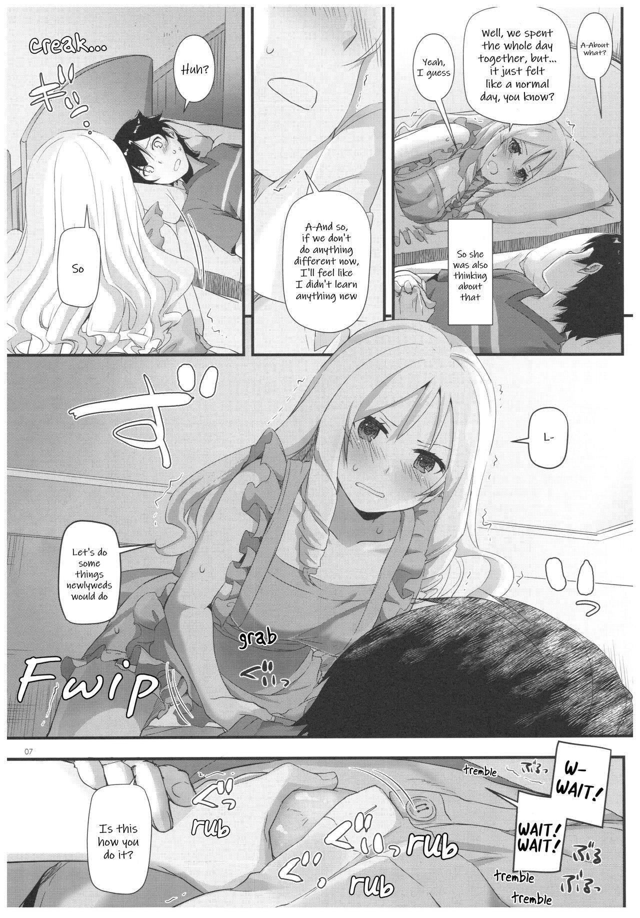 (C92) [Digital Lover (Nakajima Yuka)] D.L. action 117 (Eromanga Sensei) [English] [Hentai_Doctor]